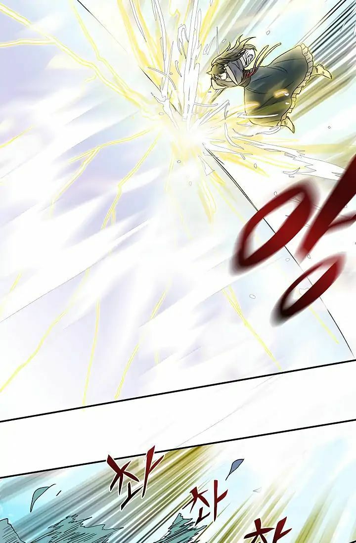 học sĩ tái sinh chapter 88 16