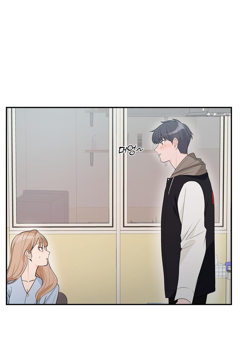 Dick Deep chapter 1.2 - Trang 31