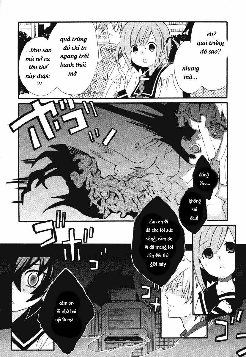 mushi to medama to teddybear chapter 8 10