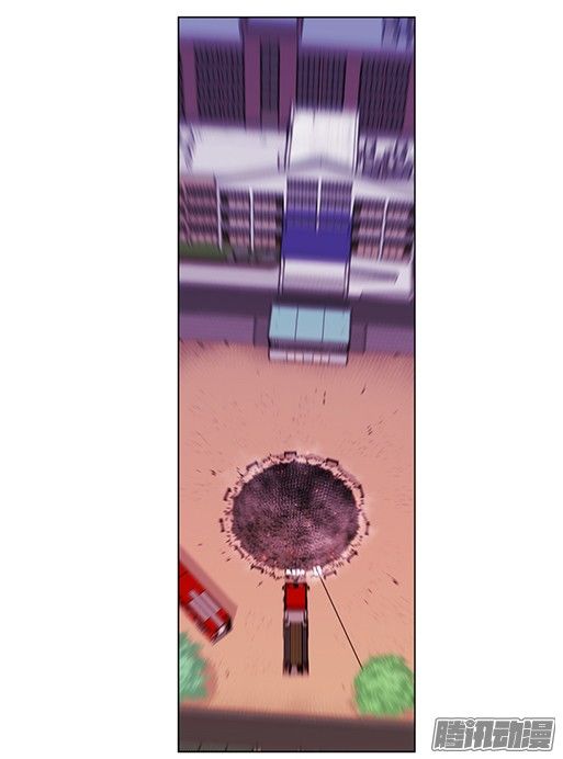 thảm họa mã 0 chapter 9 15