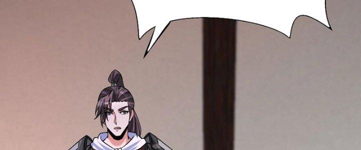 đại tần, ta là con tần thủy hoàng, giết địch thành thần chapter 33 231