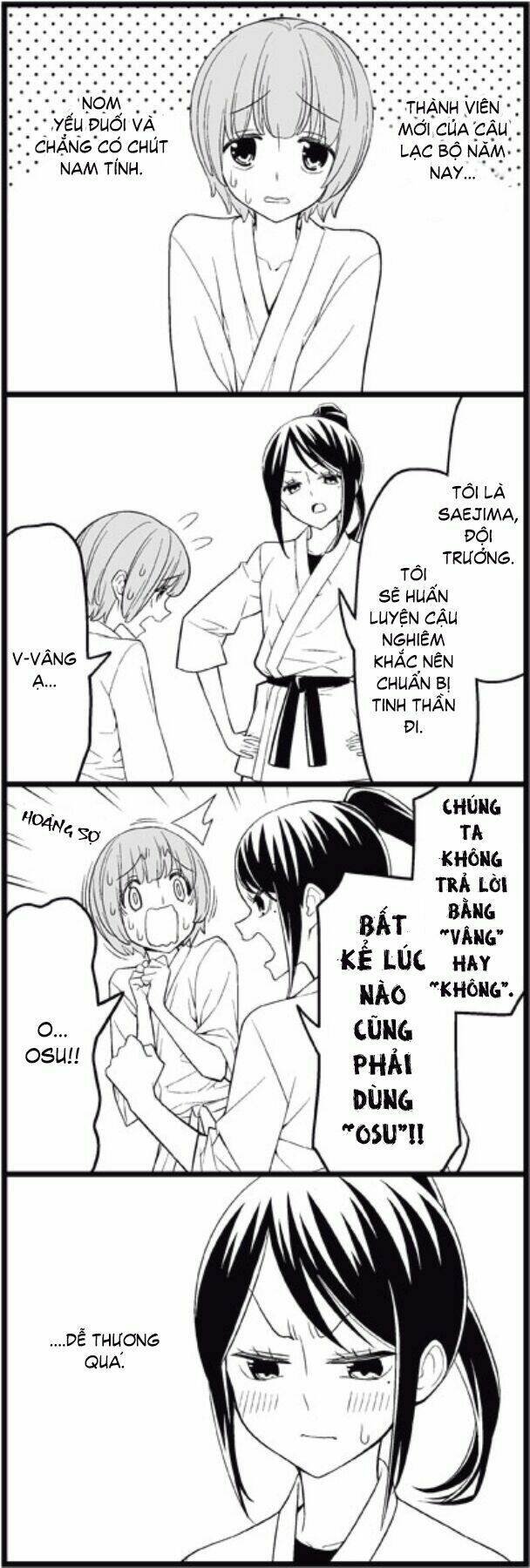 wakabayashi toshiya’s 4-koma collection chapter 15 4