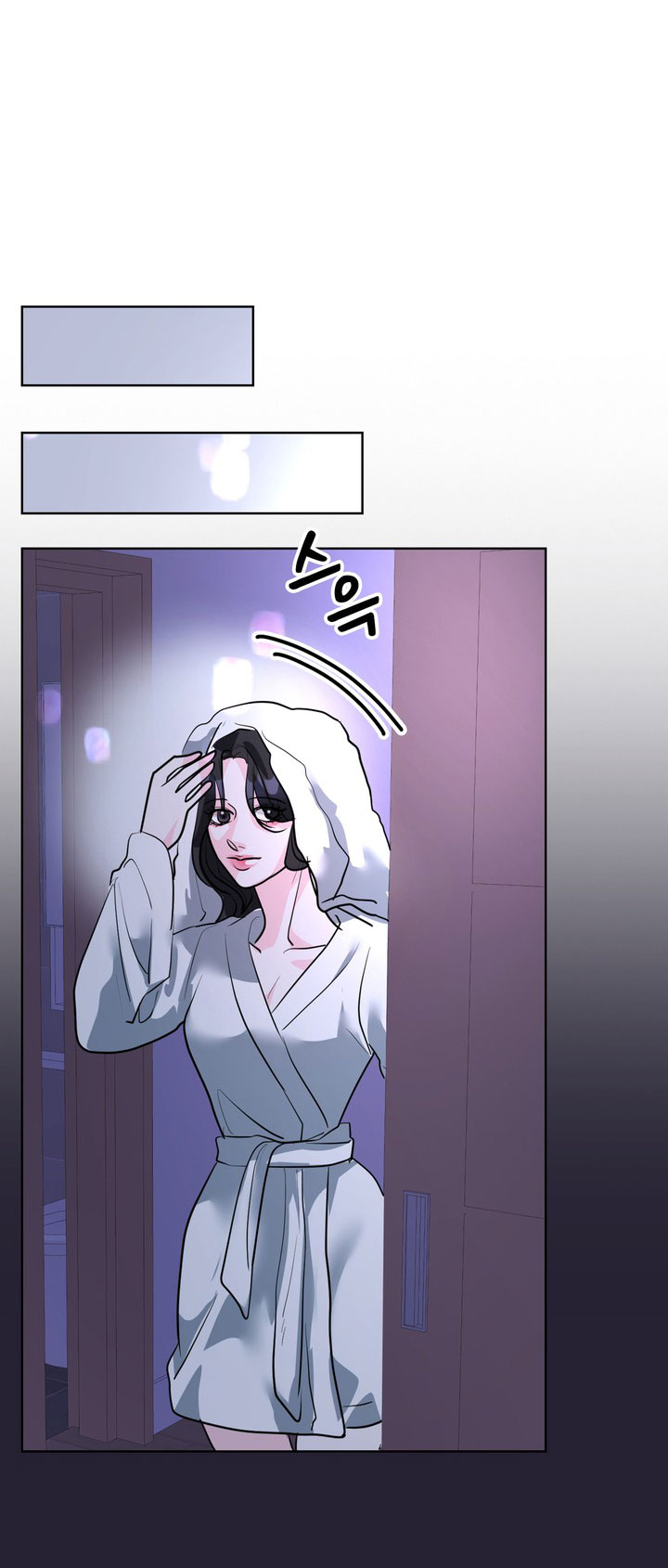 [18+] điều em cố giấu chapter 25.2 11