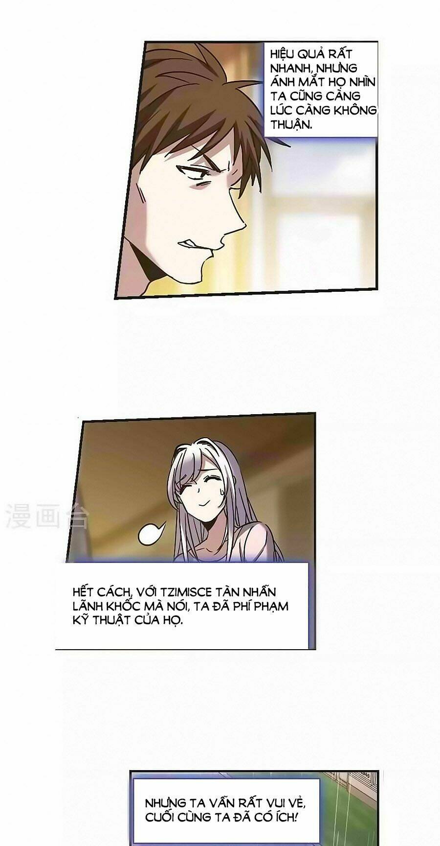 huyết tộc cấm vực chapter 123.1 13