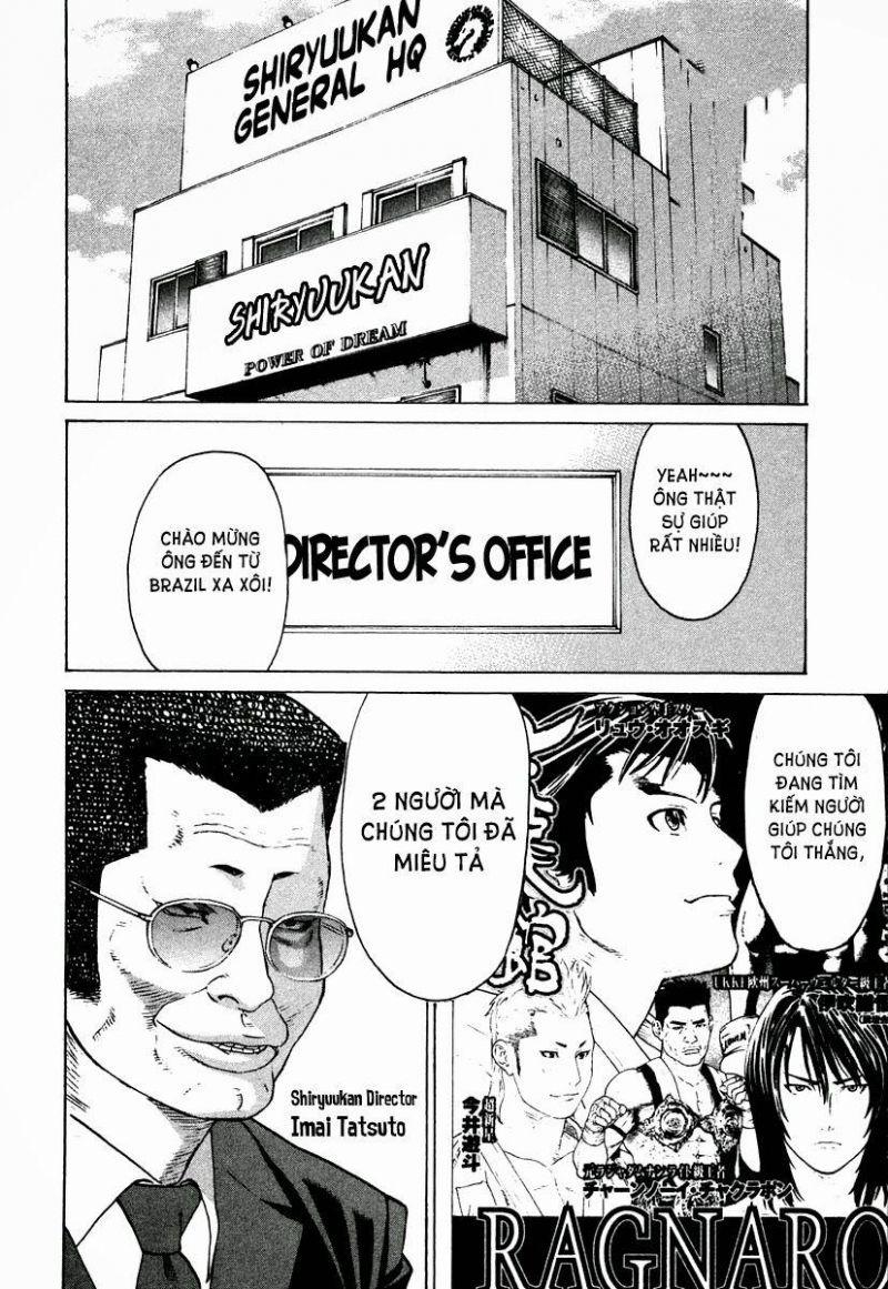 karate shoukoushi kohinata minoru chapter 182 14