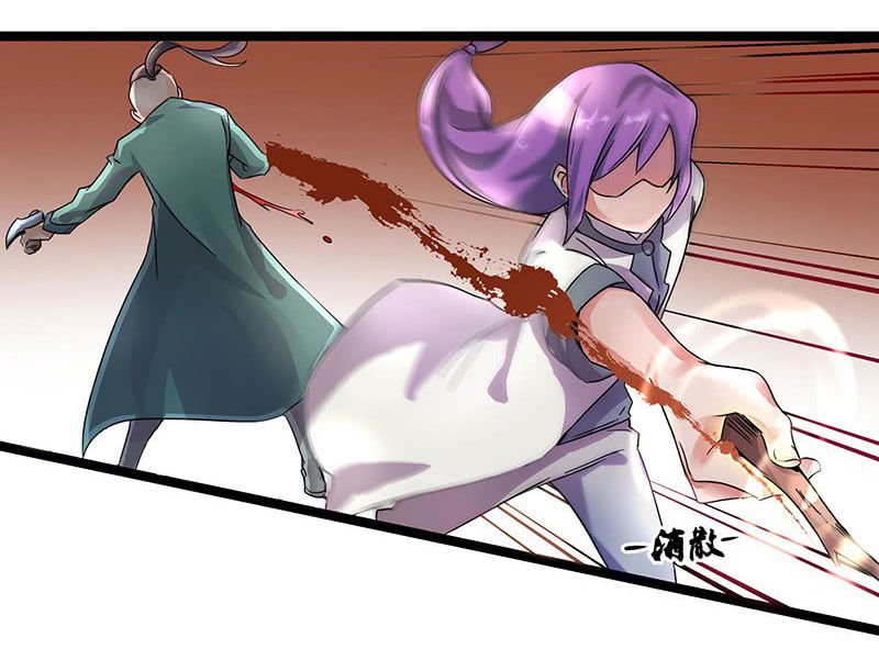 hỗn độn kiếm thần chapter 4 16