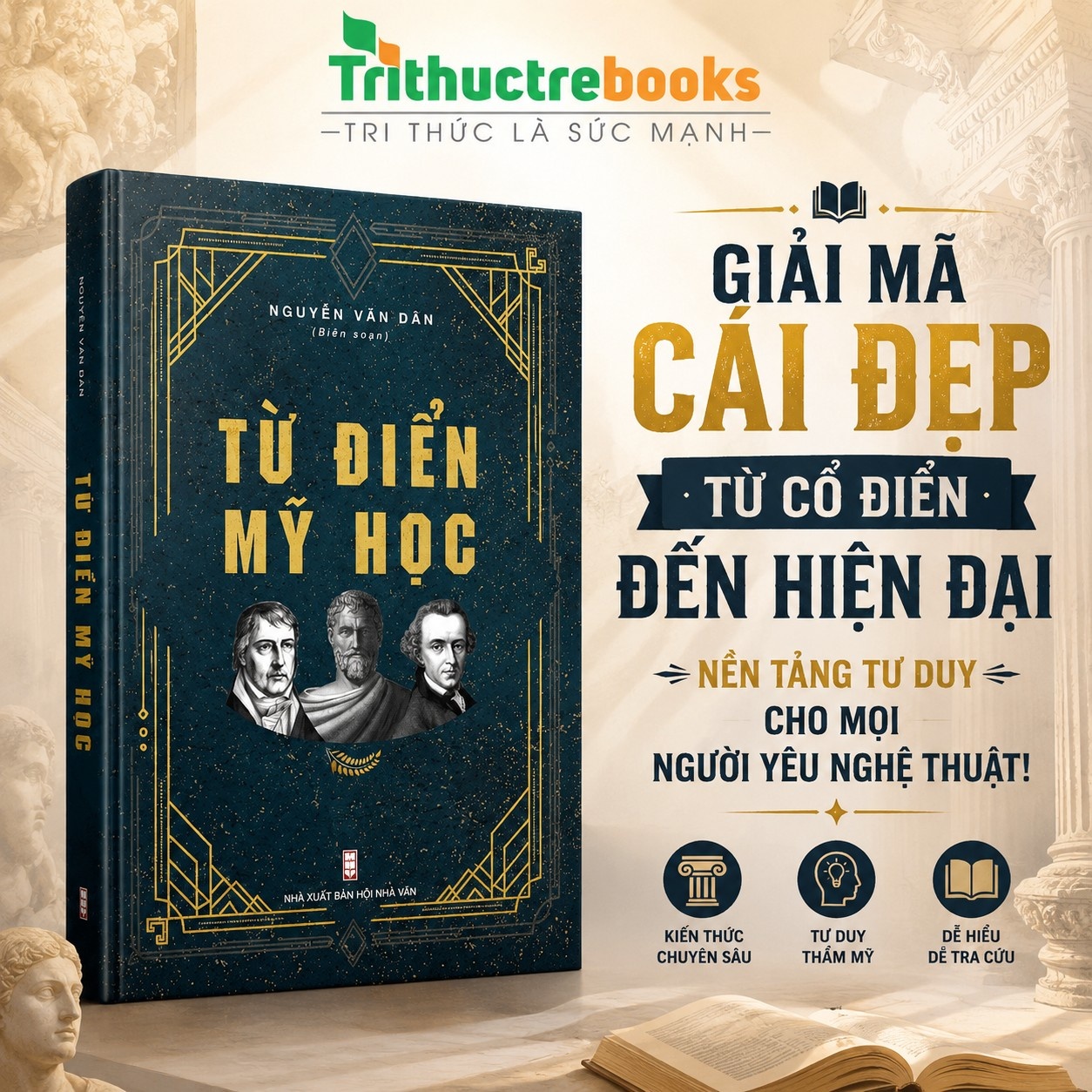 Từ Điển Mỹ Học