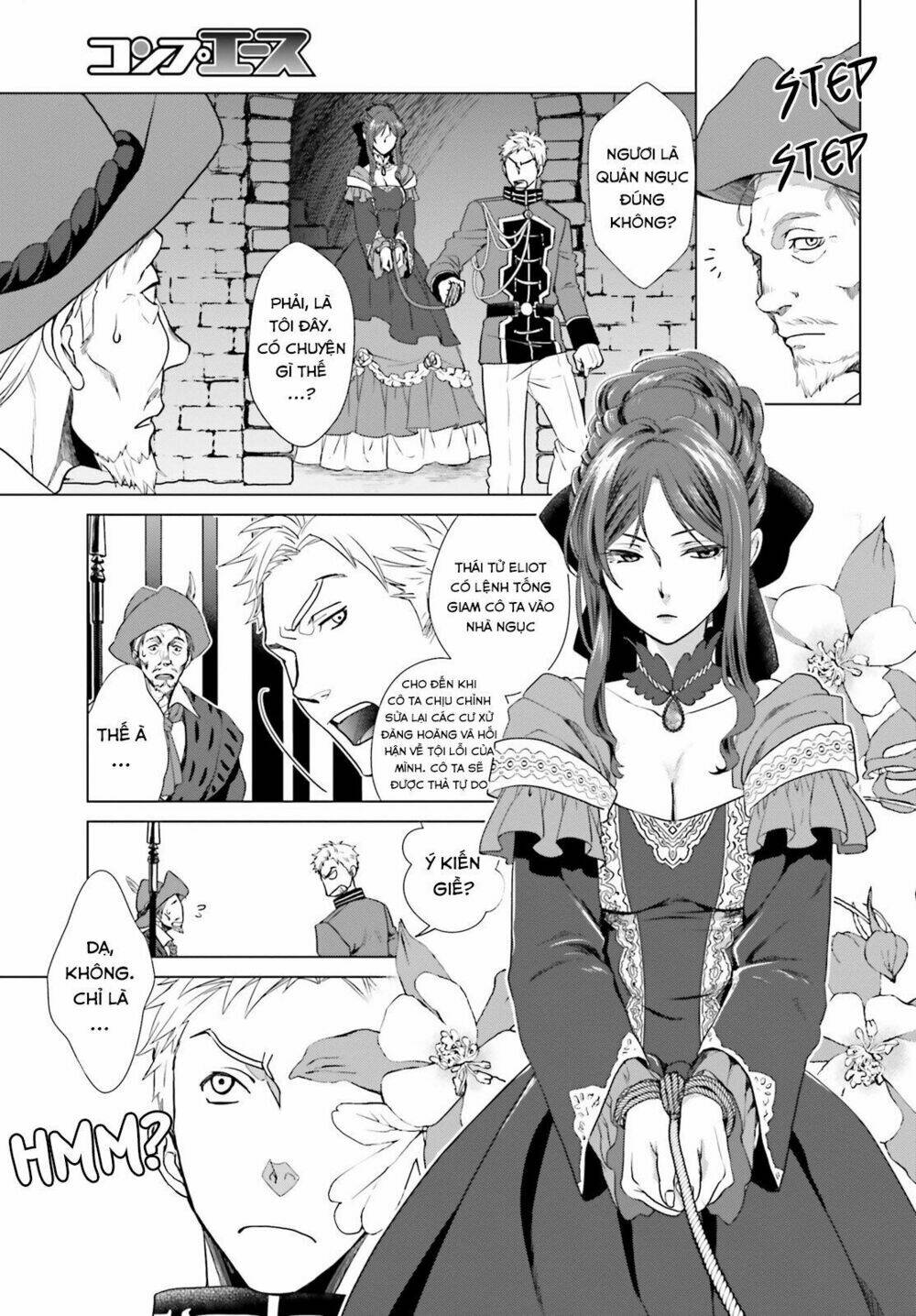 the villainess' slow prison life began with her broken engagement chapter 1 7