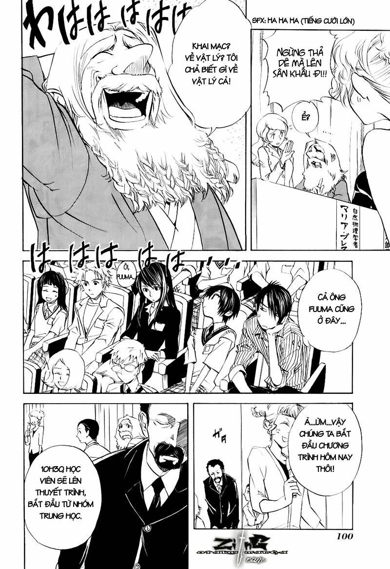 nabari no ou chapter 13 28