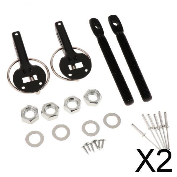 2xUniversal Car Bonnet Hood Pin Pins Key Lock Latch Catch Locking Fasten Kit