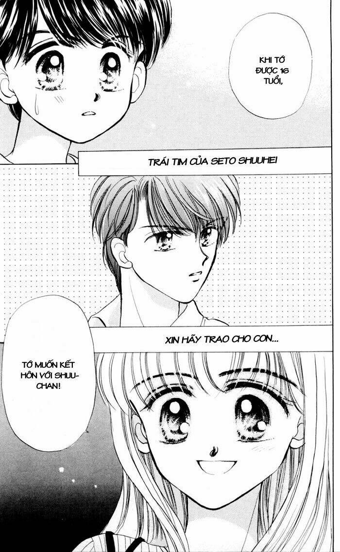 baby love chapter 1 43