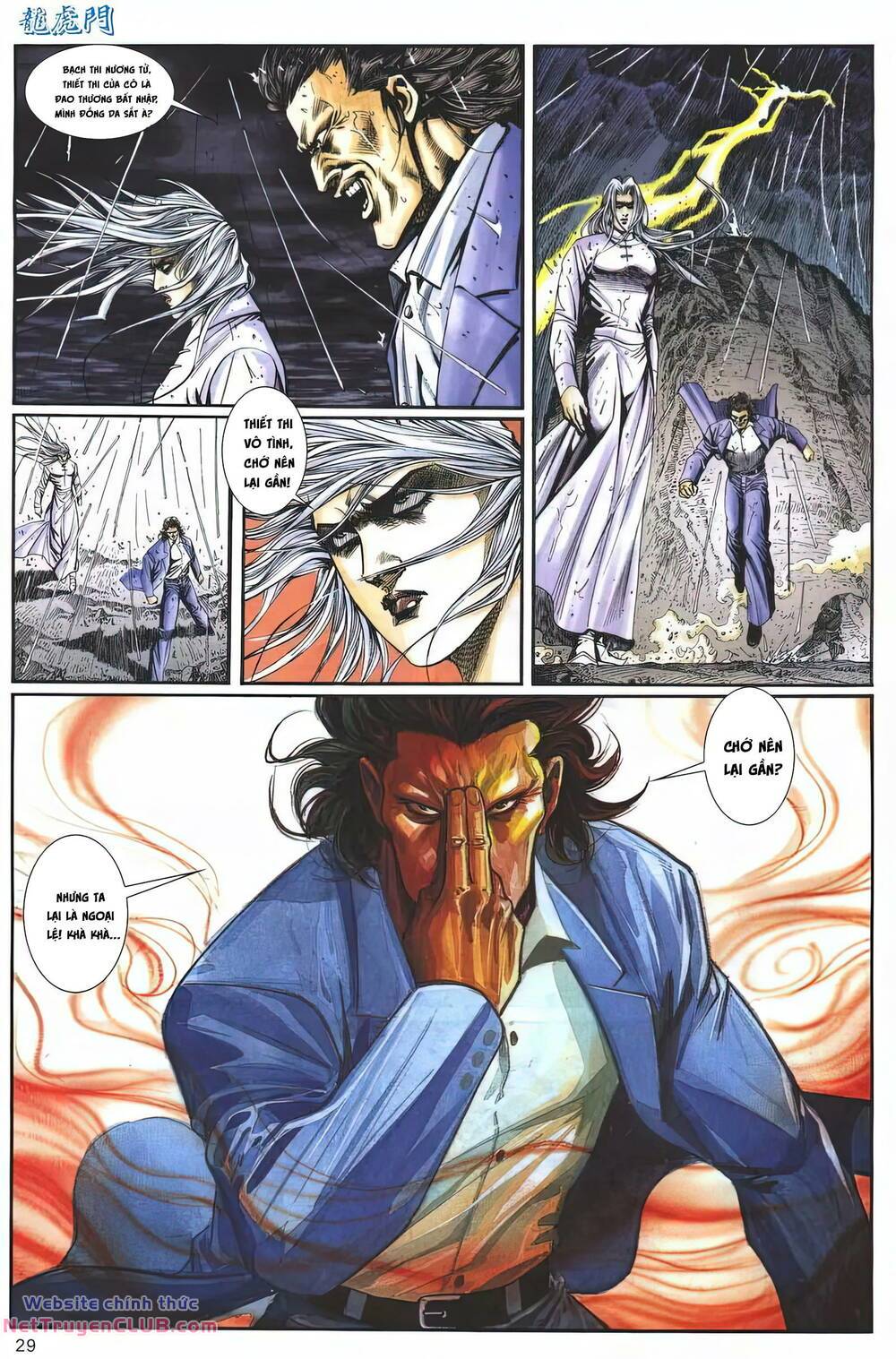cựu tác long hổ môn chapter 1248 29