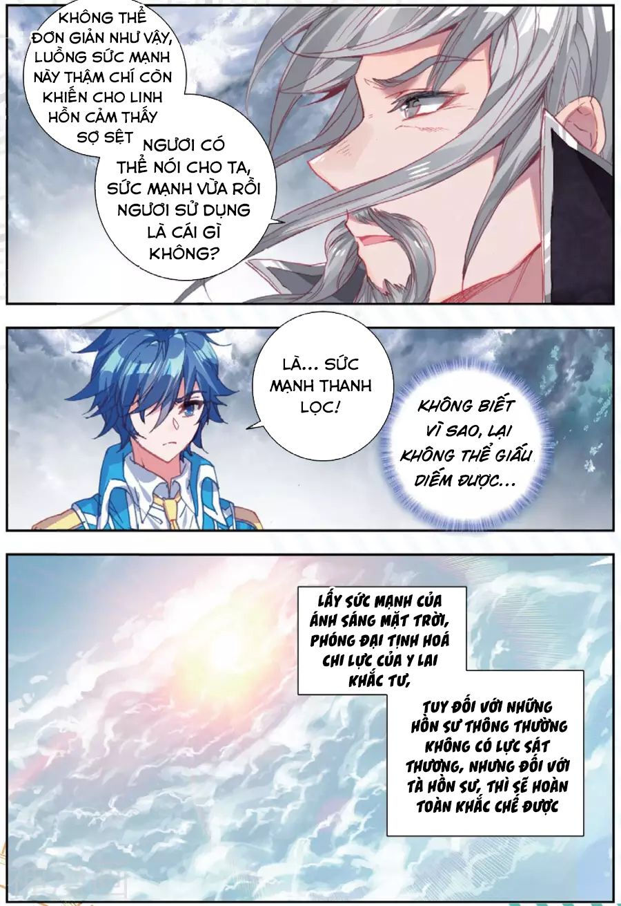 tuyệt thế đường môn - đấu la đại lục 2 chapter 180 12