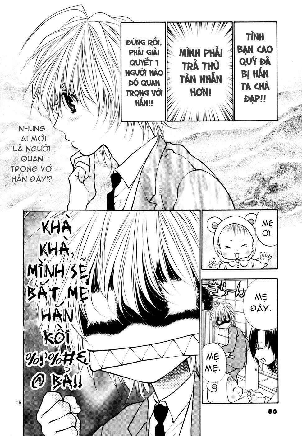 girls saurus dx chapter 35 17