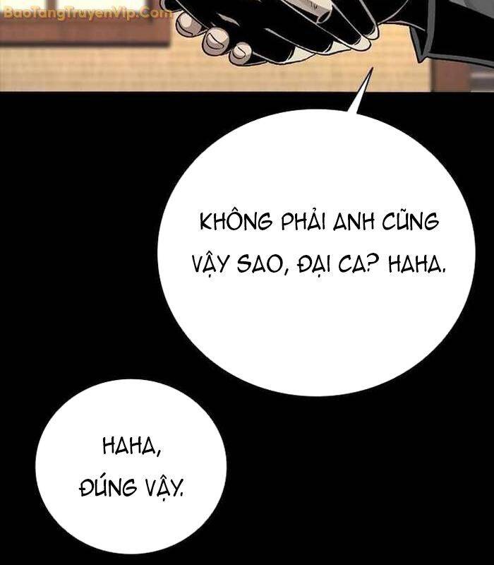 thế hệ bất hảo chapter 5 236