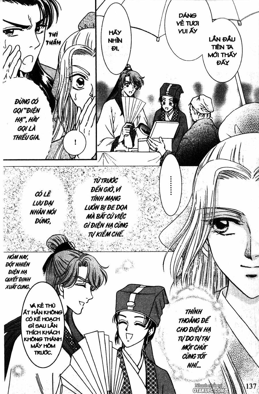 shin saiseien – minouchou kyuutei monogatar chapter 5 11