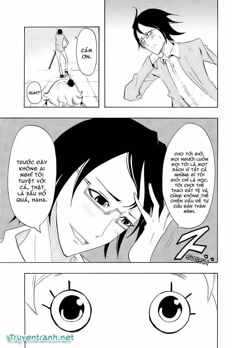 dolly kill kill chapter 103 7