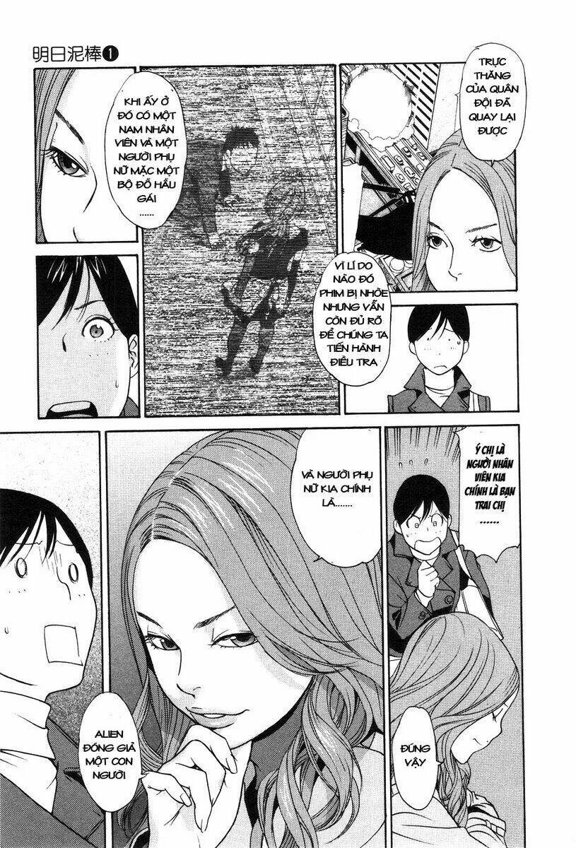 ashita dorobou chapter 6 16