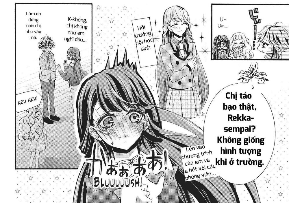 kurohyou to 16 - sai chapter 23.1 7