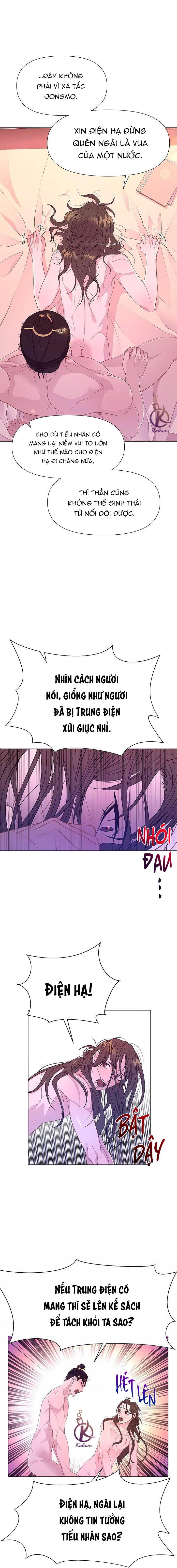 dạ xoa hoá diễn ký chapter 41 10