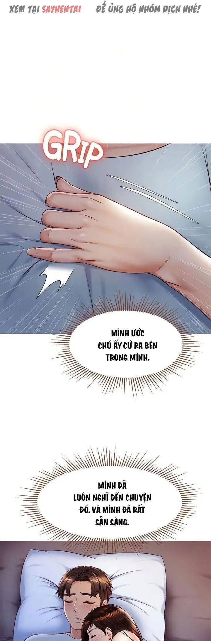 my daughter's friend chapter 64 39