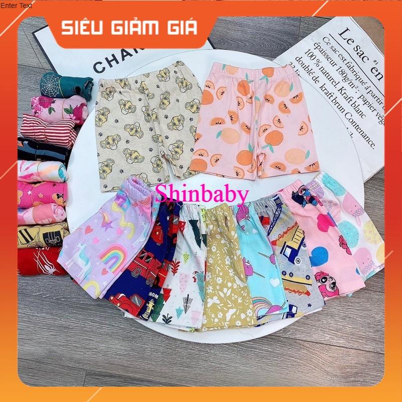 Set 5 quần đùi chục cho bé trai bé gái hoạ tiết dễ thương, vải mềm mịn