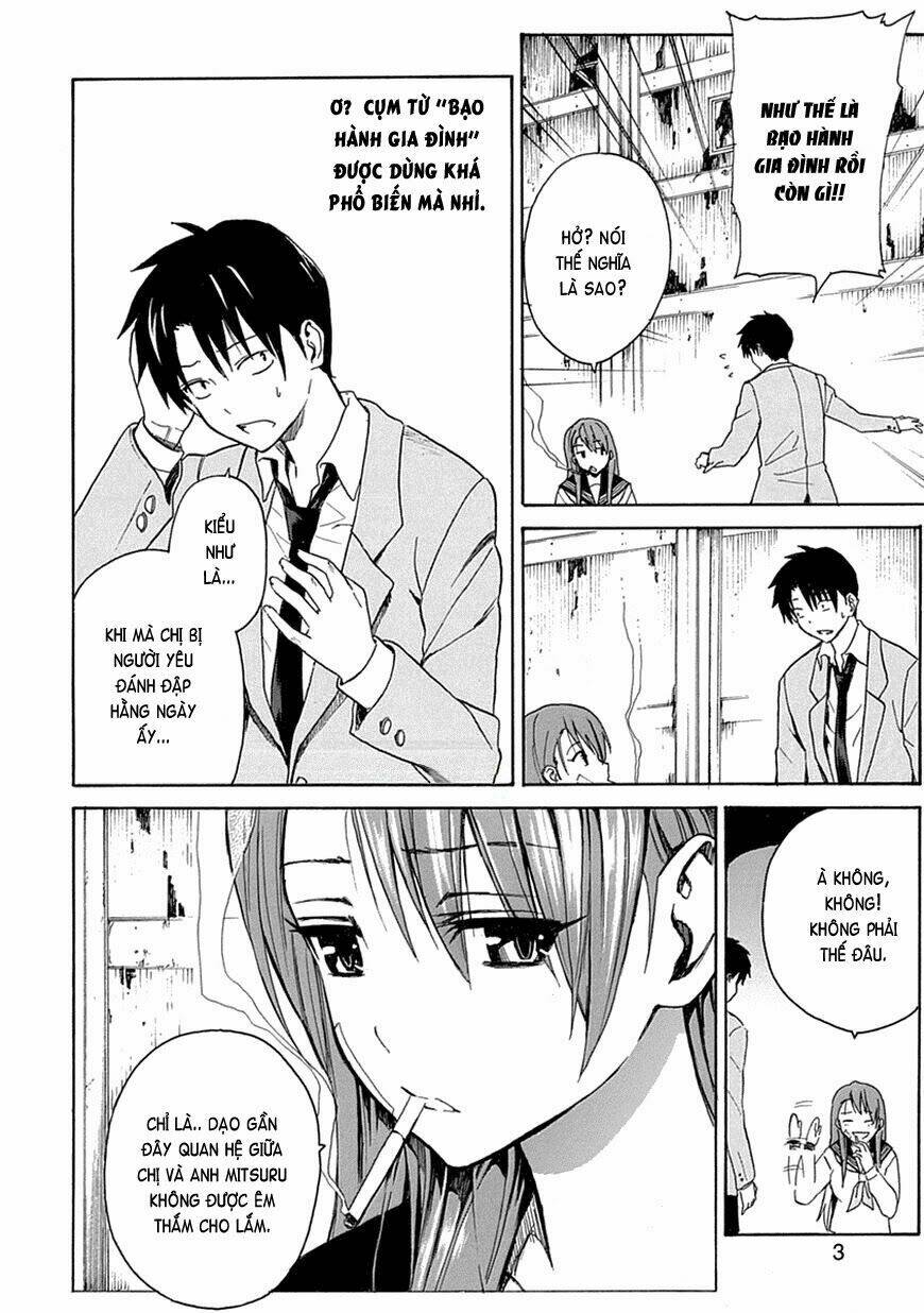 ore ga doutei o sutetara shinu ken ni tsuite chapter 5 4