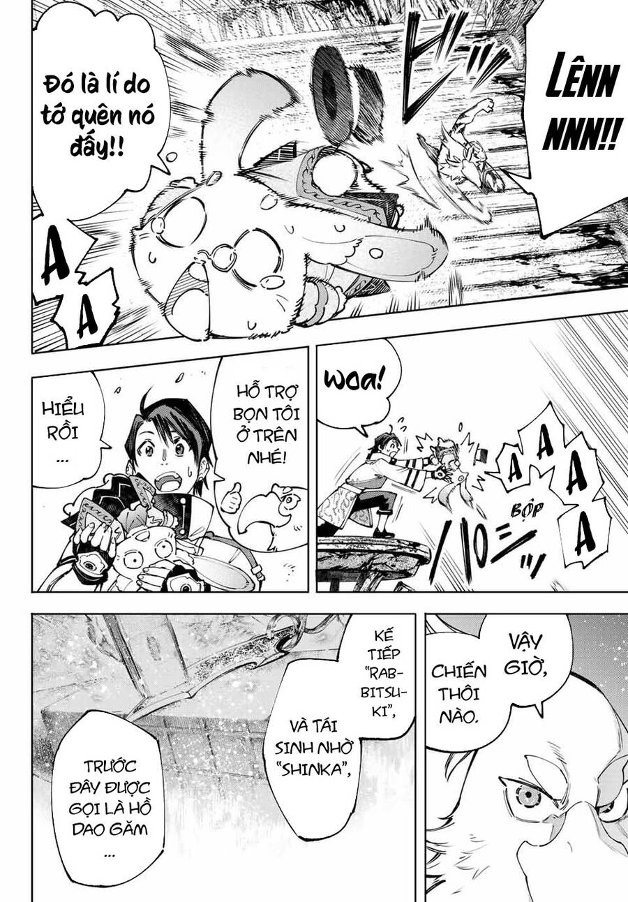 shangri-la frontier ~kusoge hunter, kamige ni idoman to su~ chapter 103 4