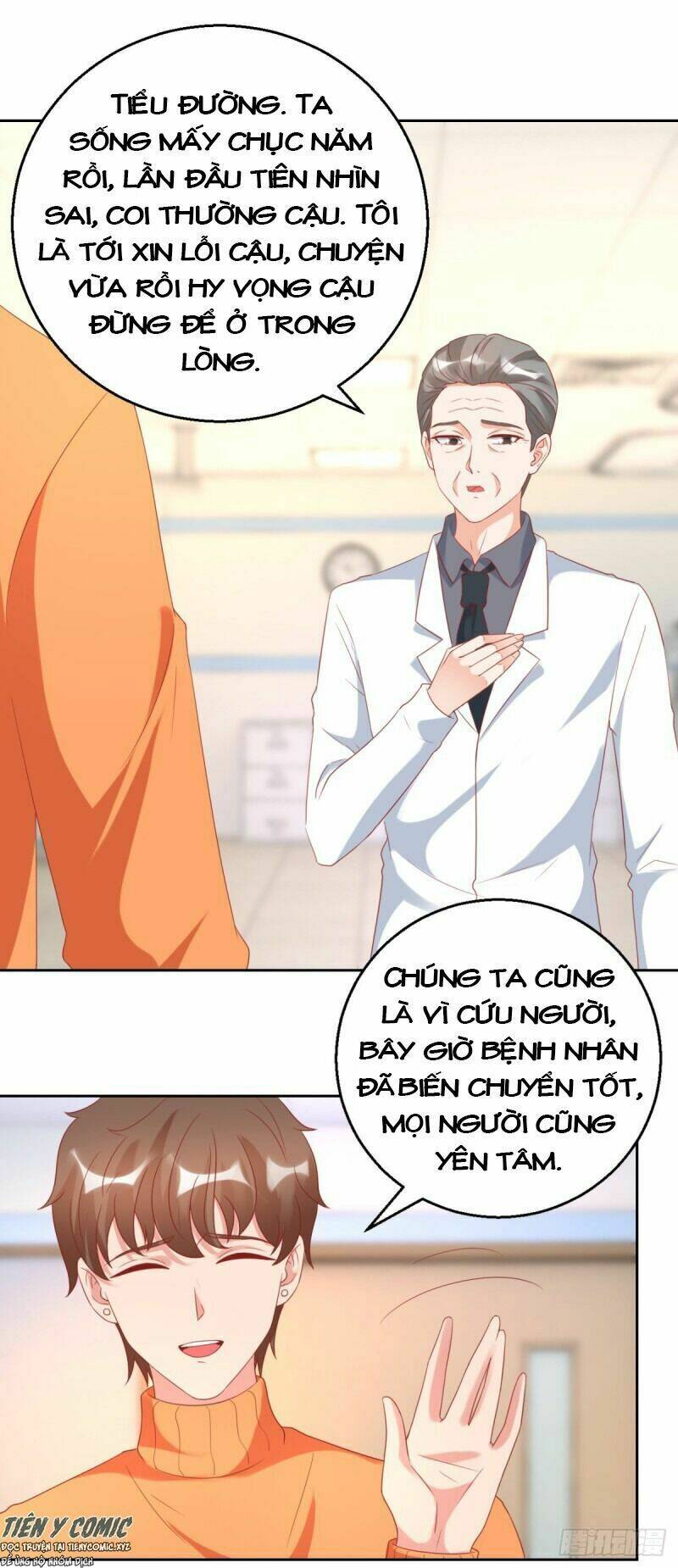 thấu thị tiên y chapter 120 3