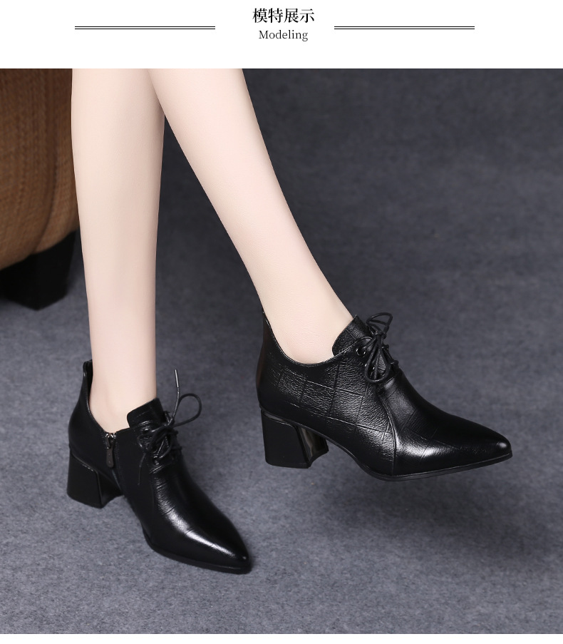 Giày oxford đế vuông 5 phân vân ca rô - Giày đế vuông - Giày cột dây nữ S305