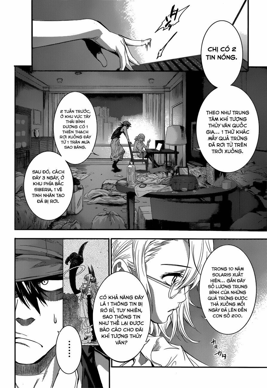 q (shihira tatsuya) chapter 2.2 12