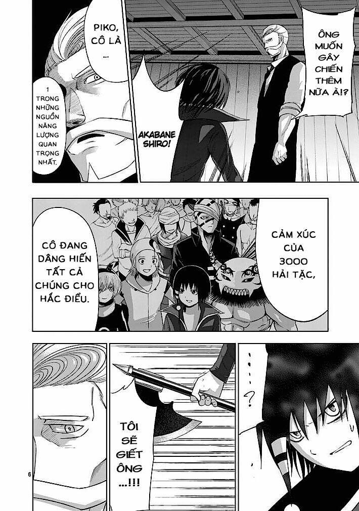 good night world chapter 21 6