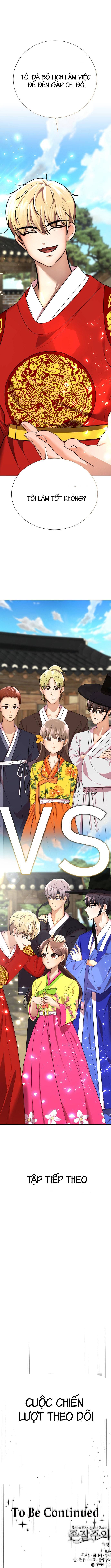 beauty in a click chapter 54 16