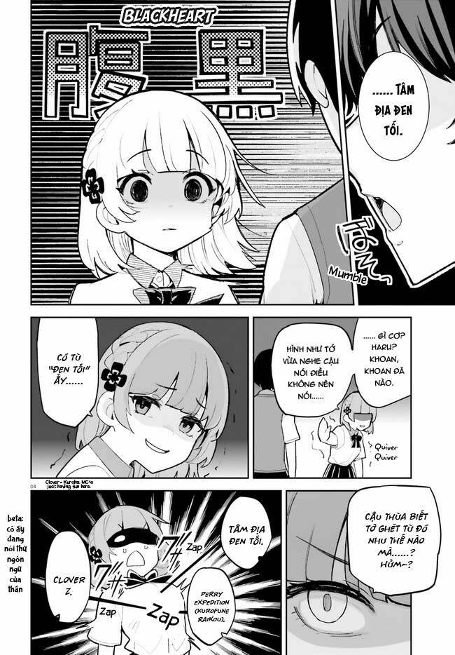 bạn thuở nhỏ sẽ không thua trong một câu chuyện tình yêu hài hước chapter 24 6