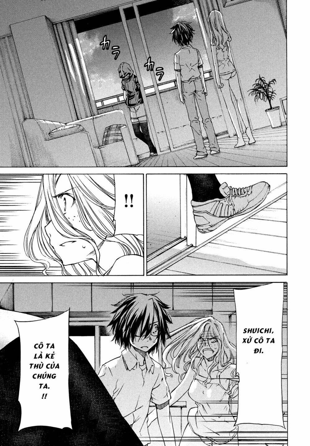 gleipnir - sợi xích thần chapter 3 6