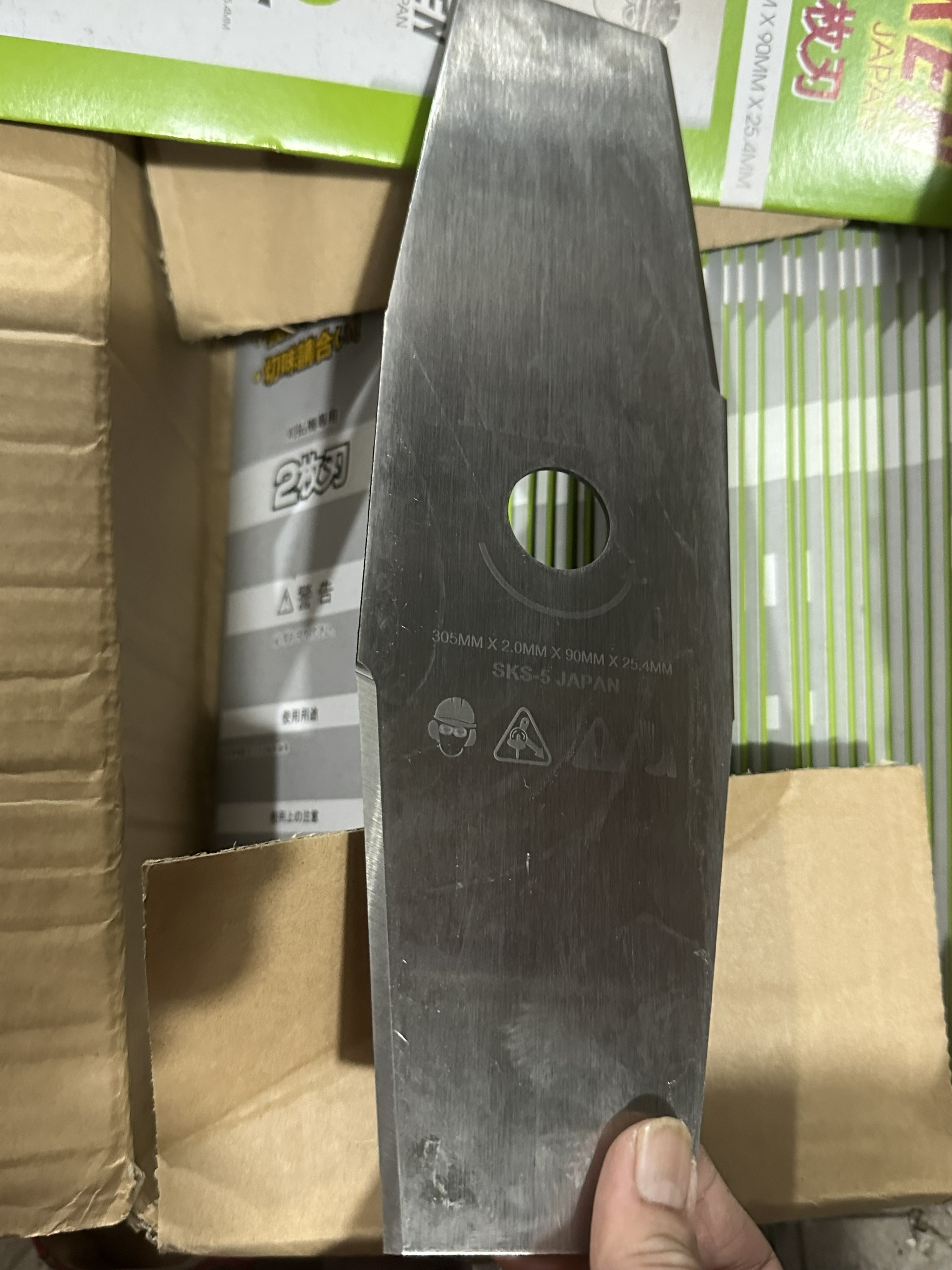 DAO CẮT CỎ XÉO. 305MM X 2MM X 90MM.