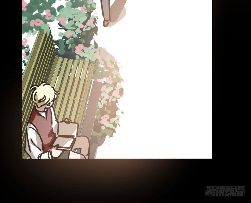 Bắt Lấy Ngao Ngao chapter 48 - Trang 28