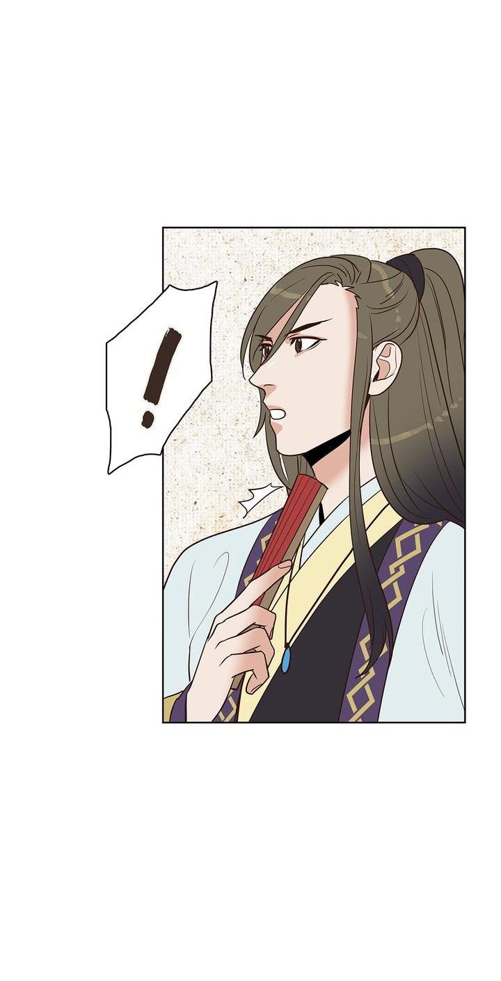 bl cổ trang - âu cổ ngắn nhà kim chapter 15.4 32