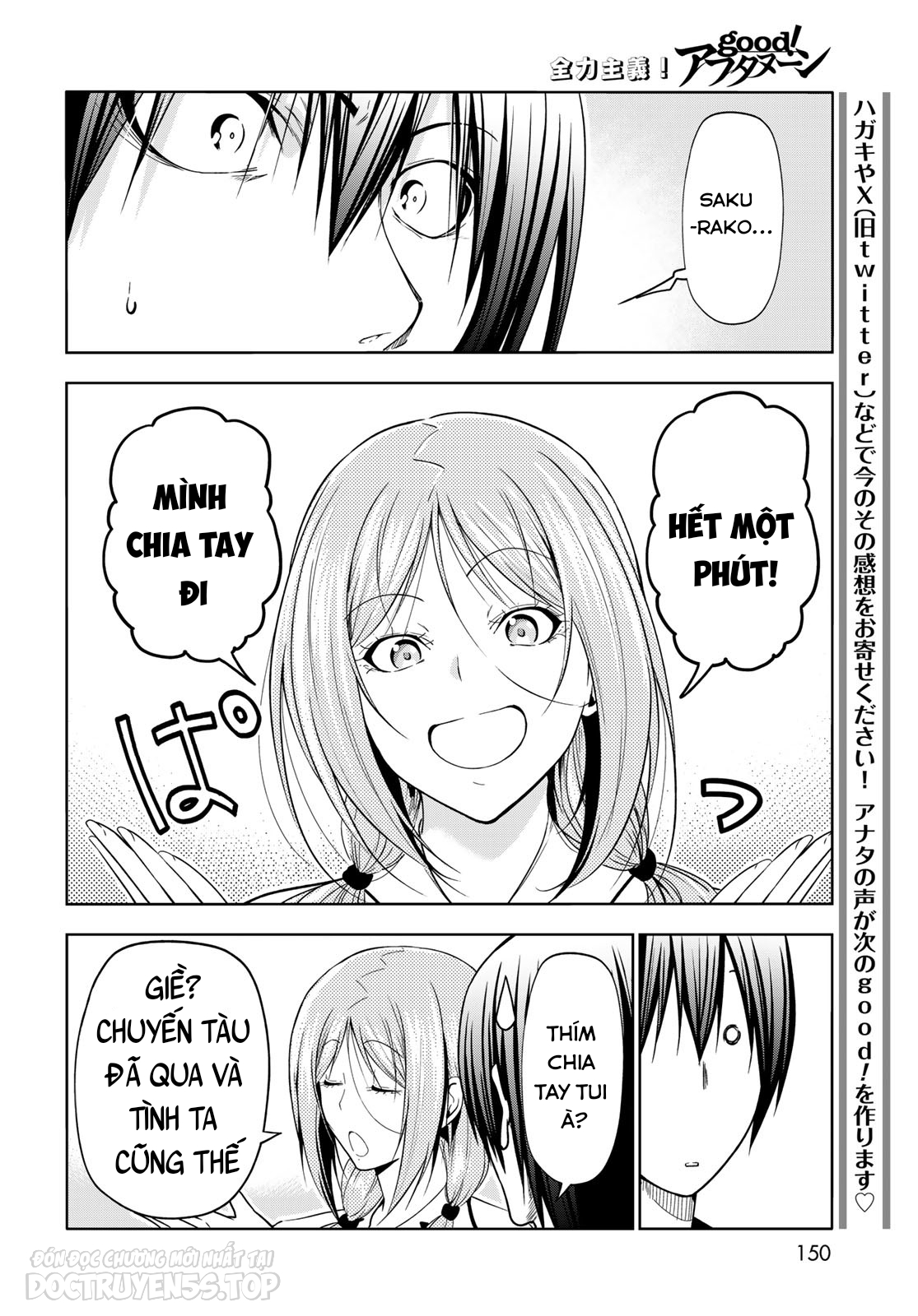 cô gái thích lặn - grand blue chapter 89 49