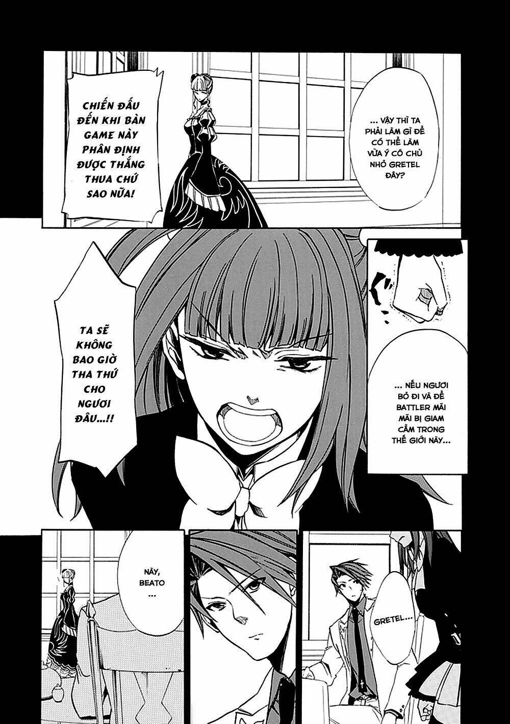 umineko no naku koro ni episode 4: alliance of the golden witch chapter 22 25