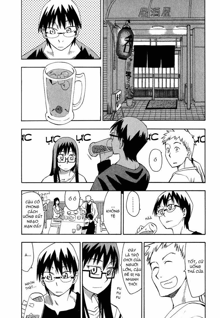 hoshi no samidare - lucifer and the biscuit hammer chapter 11 14