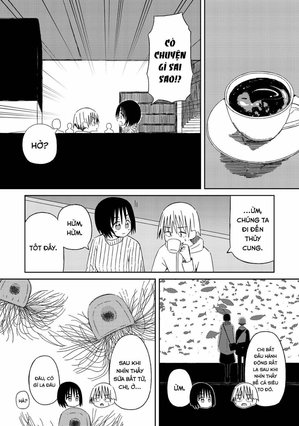 supernova wa kiss no mae ni chapter 15 3