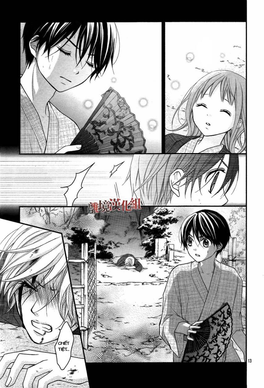 ayakashi hisen chapter 11 14