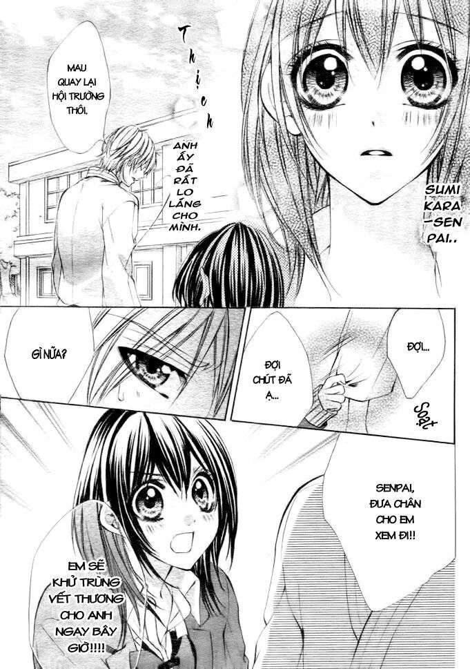 ore sama ouji chapter 1 32