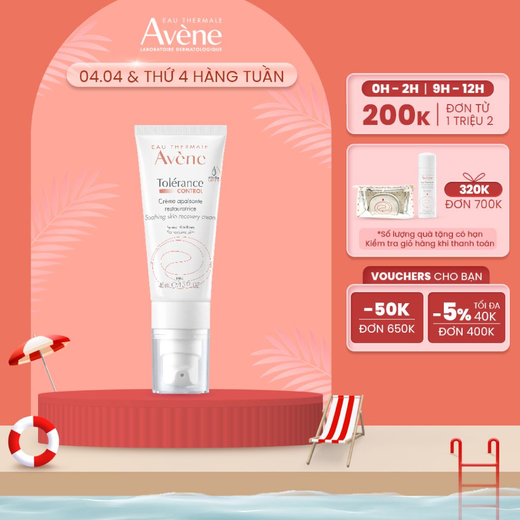 Kem dưỡng khôi phục hàng rào bảo vệ da AVÈNE CONTROL SOOTHING SKIN RECOVERY 40ml