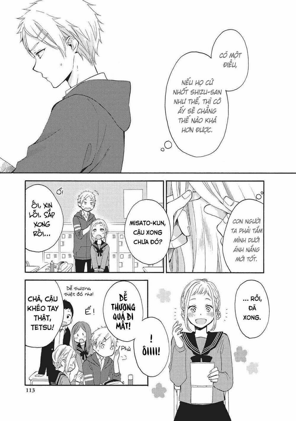 Ohayou, Ibarahime - Trang 13