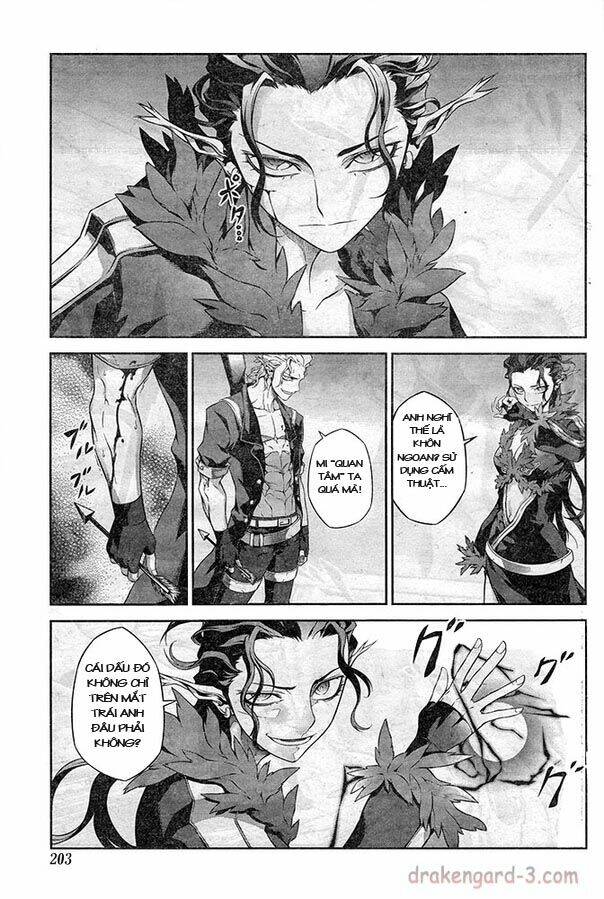 drag-on dragoon - shi ni itaru aka chapter 18 9