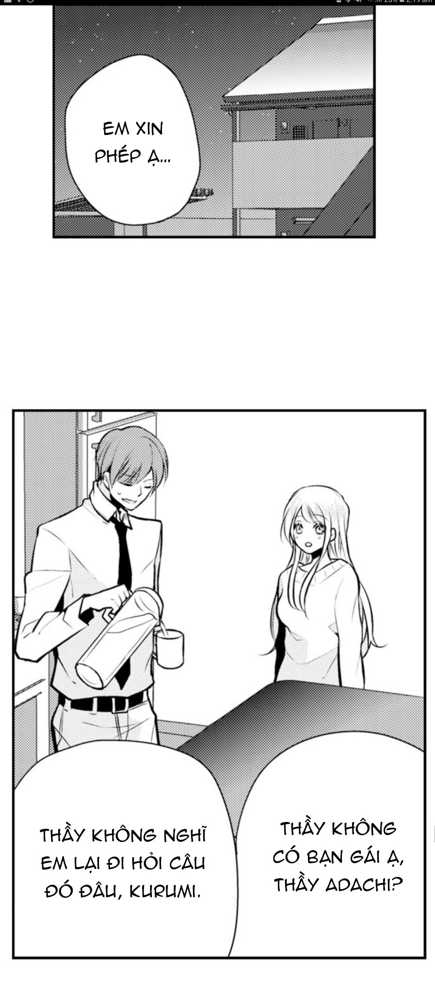 anh trai, xin đừng hủy hoại em (full) chapter 7.2 5