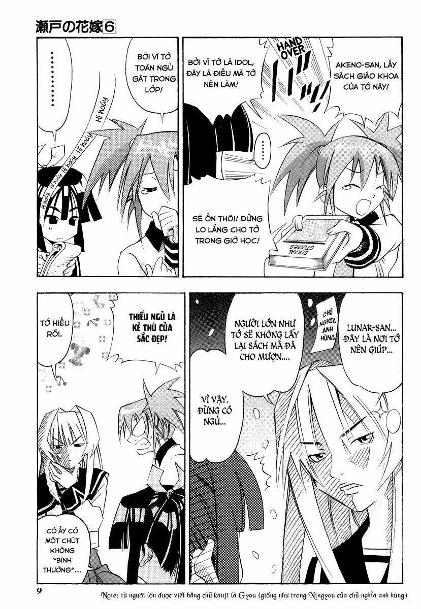 seto no hanayome chapter 25 11