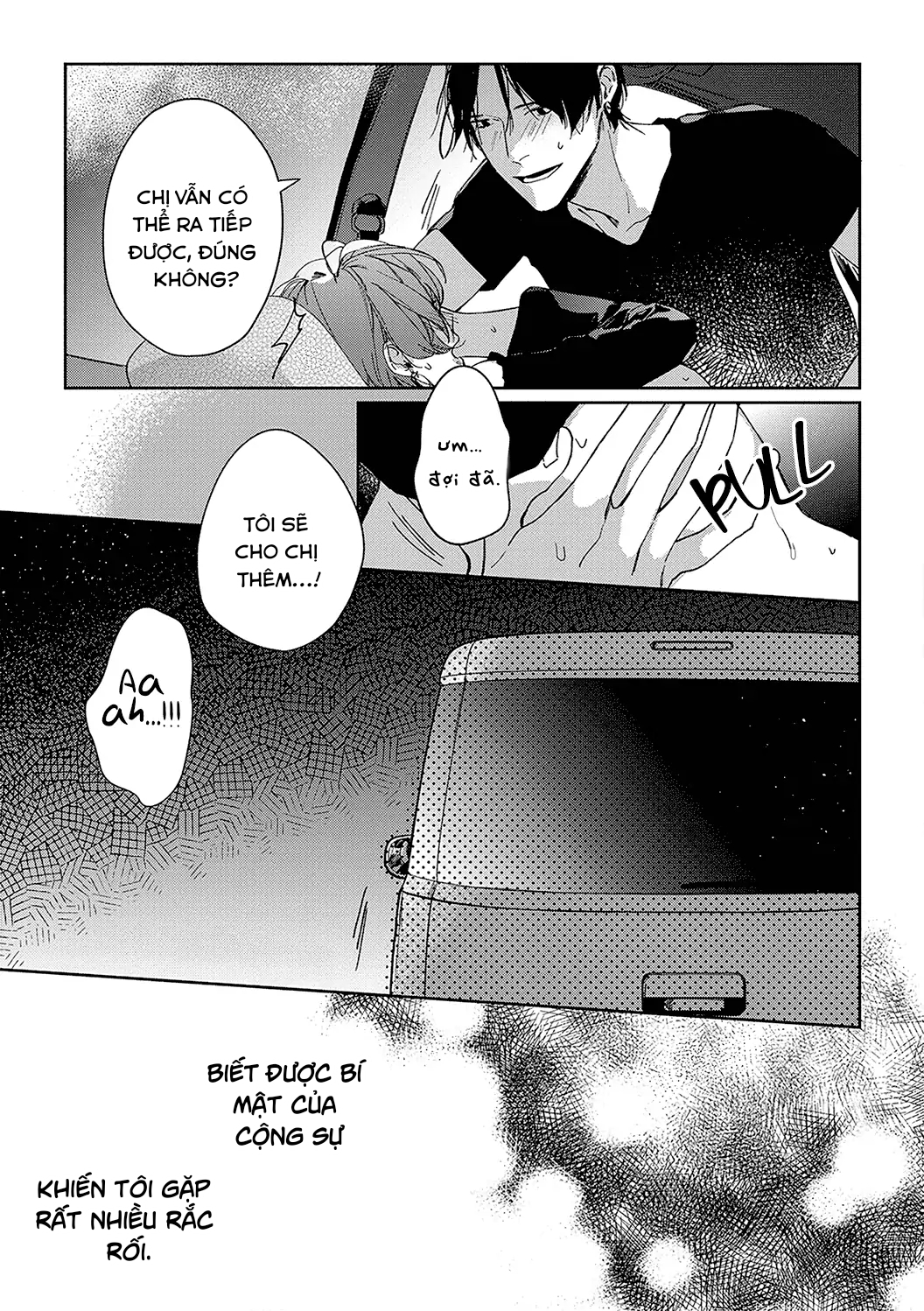 sex drive chapter 9 23